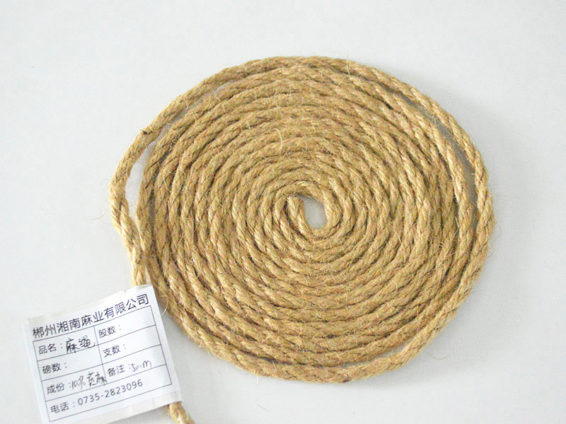 5MM麻繩